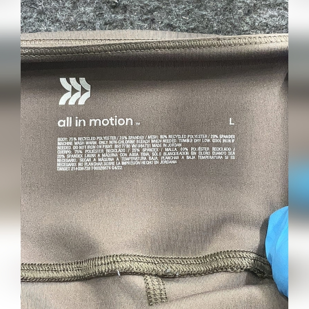 Womens Yoga / Leggings Size Medium 5lb Bag 🛍️ - Picture 8 of 15